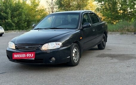 KIA Spectra II (LD), 2006 год, 250 000 рублей, 21 фотография