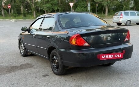 KIA Spectra II (LD), 2006 год, 250 000 рублей, 18 фотография