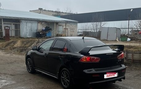 Mitsubishi Lancer IX, 2008 год, 650 000 рублей, 3 фотография