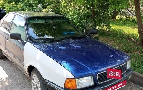 Audi 80, 1993 год, 100 000 рублей, 4 фотография