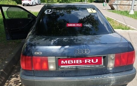 Audi 80, 1993 год, 100 000 рублей, 6 фотография