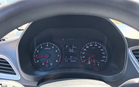 Hyundai Solaris II рестайлинг, 2021 год, 1 710 000 рублей, 6 фотография