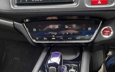 Honda Vezel, 2014 год, 1 390 000 рублей, 2 фотография