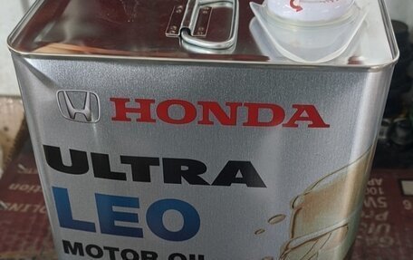 Honda Vezel, 2014 год, 1 390 000 рублей, 10 фотография