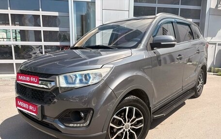 Lifan Myway, 2018 год, 899 000 рублей, 1 фотография