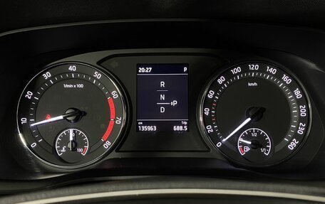 Skoda Octavia IV, 2021 год, 2 210 000 рублей, 14 фотография