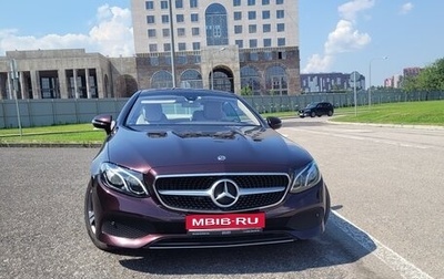 Mercedes-Benz E-Класс, 2018 год, 4 500 000 рублей, 1 фотография