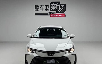 Toyota Corolla, 2023 год, 1 226 000 рублей, 1 фотография