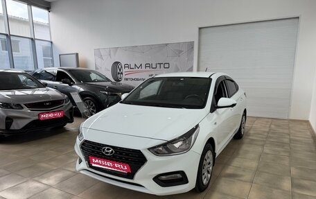 Hyundai Solaris II рестайлинг, 2017 год, 1 450 000 рублей, 1 фотография