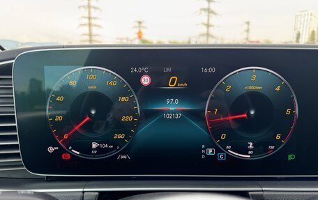 Mercedes-Benz GLE, 2019 год, 5 390 000 рублей, 39 фотография