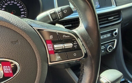 KIA Optima IV, 2019 год, 1 899 000 рублей, 13 фотография