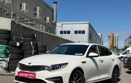 KIA Optima IV, 2019 год, 1 899 000 рублей, 3 фотография