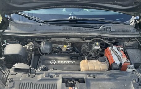 Opel Mokka I, 2014 год, 1 000 000 рублей, 6 фотография