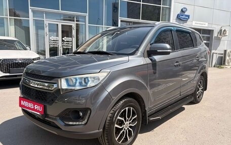 Lifan Myway, 2018 год, 899 000 рублей, 2 фотография