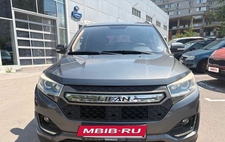 Lifan Myway, 2018 год, 899 000 рублей, 9 фотография