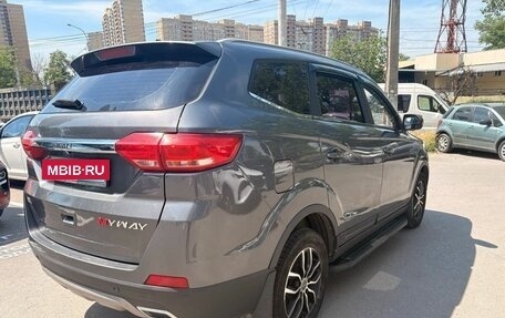 Lifan Myway, 2018 год, 899 000 рублей, 6 фотография
