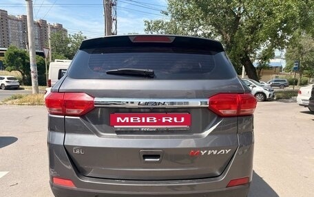 Lifan Myway, 2018 год, 899 000 рублей, 5 фотография