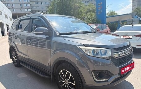 Lifan Myway, 2018 год, 899 000 рублей, 8 фотография