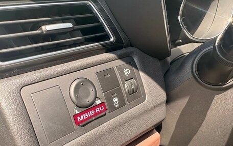 Lifan Myway, 2018 год, 899 000 рублей, 20 фотография