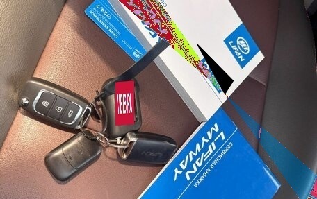 Lifan Myway, 2018 год, 899 000 рублей, 25 фотография