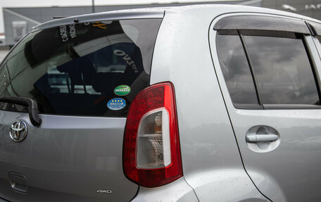 Toyota Passo III, 2015 год, 635 000 рублей, 8 фотография