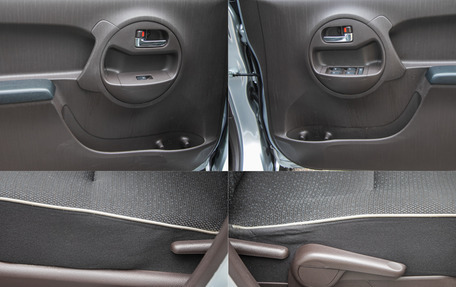 Toyota Passo III, 2015 год, 635 000 рублей, 23 фотография