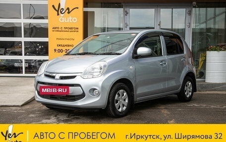 Toyota Passo III, 2015 год, 635 000 рублей, 2 фотография