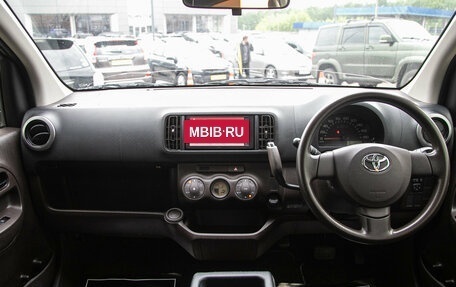 Toyota Passo III, 2015 год, 635 000 рублей, 17 фотография