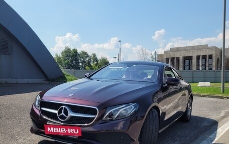 Mercedes-Benz E-Класс, 2018 год, 4 500 000 рублей, 5 фотография