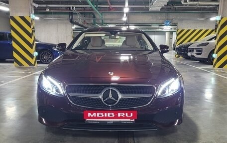 Mercedes-Benz E-Класс, 2018 год, 4 500 000 рублей, 7 фотография