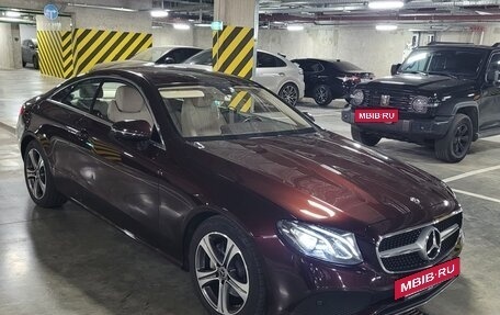 Mercedes-Benz E-Класс, 2018 год, 4 500 000 рублей, 9 фотография