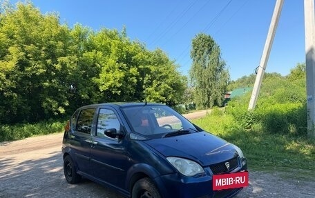 Hafei Brio, 2007 год, 77 000 рублей, 3 фотография