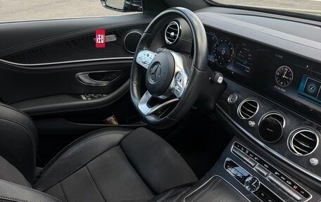 Mercedes-Benz E-Класс, 2020 год, 3 800 000 рублей, 5 фотография