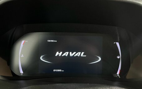 Haval F7 I, 2022 год, 2 100 000 рублей, 13 фотография