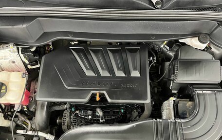 Haval F7 I, 2022 год, 2 100 000 рублей, 22 фотография
