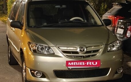 Mazda MPV II, 2004 год, 420 000 рублей, 2 фотография