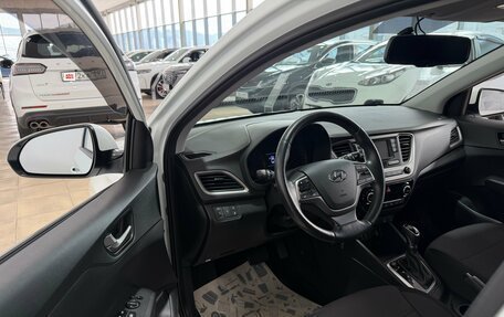 Hyundai Solaris II рестайлинг, 2017 год, 1 450 000 рублей, 8 фотография
