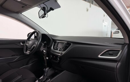 Hyundai Solaris II рестайлинг, 2017 год, 1 450 000 рублей, 10 фотография