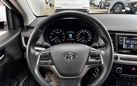 Hyundai Solaris II рестайлинг, 2017 год, 1 450 000 рублей, 11 фотография