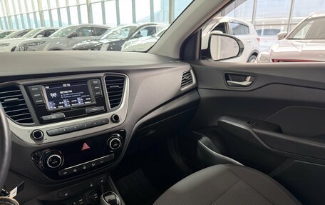 Hyundai Solaris II рестайлинг, 2017 год, 1 450 000 рублей, 13 фотография