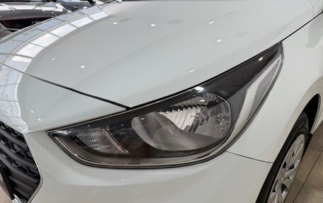 Hyundai Solaris II рестайлинг, 2017 год, 1 450 000 рублей, 17 фотография