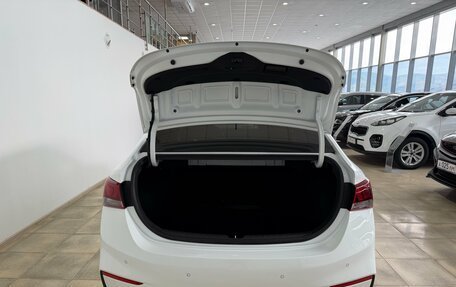 Hyundai Solaris II рестайлинг, 2017 год, 1 450 000 рублей, 22 фотография