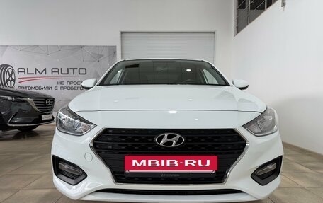 Hyundai Solaris II рестайлинг, 2017 год, 1 450 000 рублей, 16 фотография