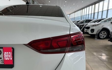 Hyundai Solaris II рестайлинг, 2017 год, 1 450 000 рублей, 19 фотография