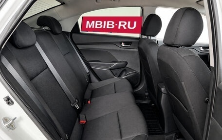 Hyundai Solaris II рестайлинг, 2017 год, 1 450 000 рублей, 15 фотография