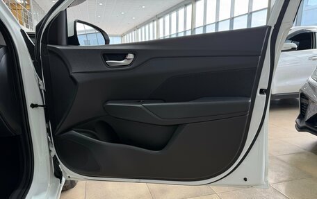 Hyundai Solaris II рестайлинг, 2017 год, 1 450 000 рублей, 25 фотография