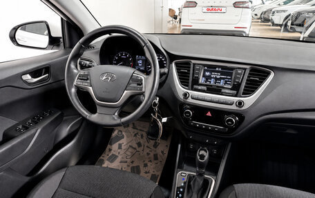 Hyundai Solaris II рестайлинг, 2017 год, 1 450 000 рублей, 30 фотография