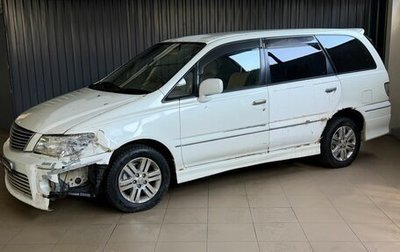 Nissan Presage I, 2001 год, 279 900 рублей, 1 фотография