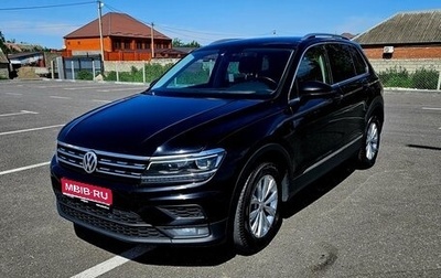 Volkswagen Tiguan II, 2018 год, 2 250 000 рублей, 1 фотография