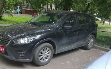 Mazda CX-5 II, 2017 год, 1 800 000 рублей, 1 фотография